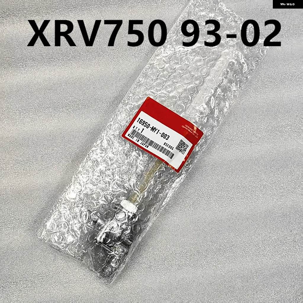 並行輸入品 燃料タンクスイッチはXRV750アフリカツイン1993-2002 ホンダ 部品に適用され カスタム パーツ アクセサ_1