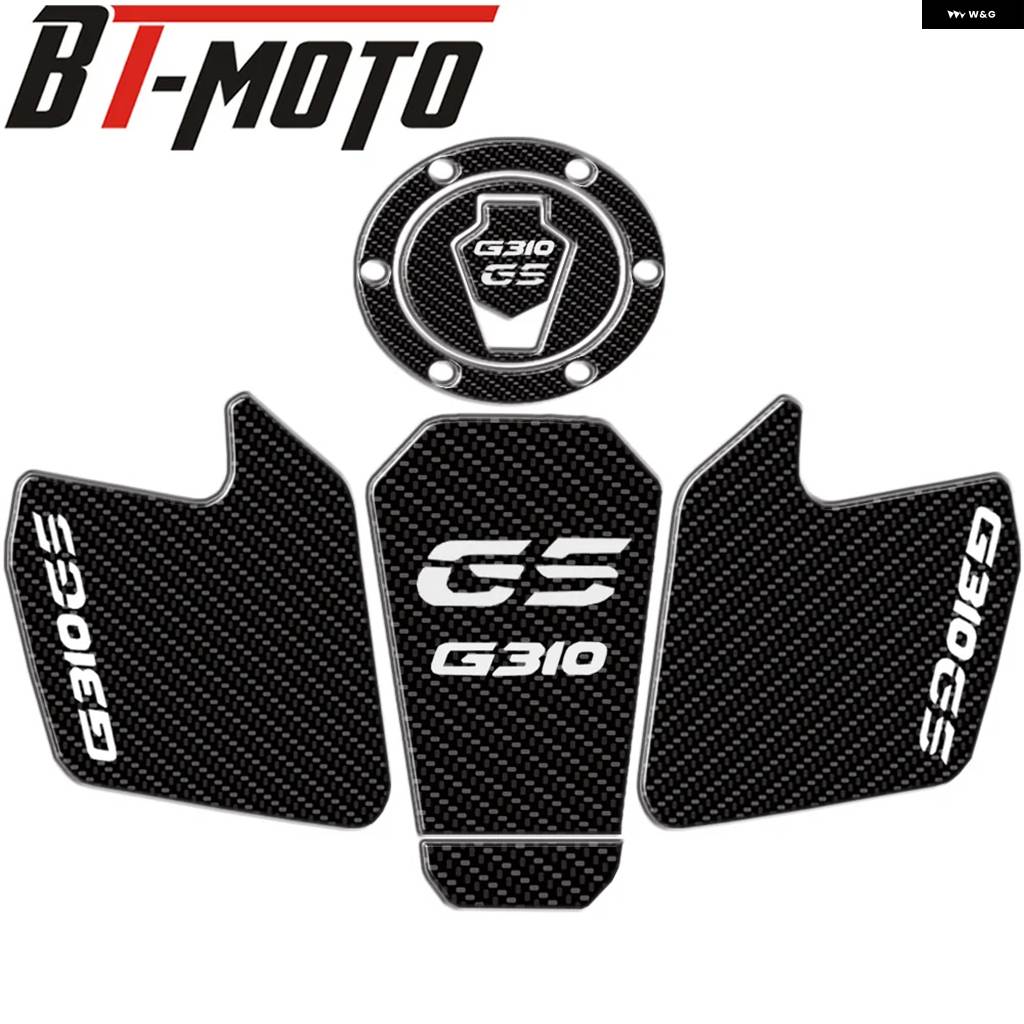 並行輸入品BMW G310R G310GS G310GS 2018 - 22 バイク タンク パッド デカール カール 3Dカーボンテクスチャ ステッカーの画像
