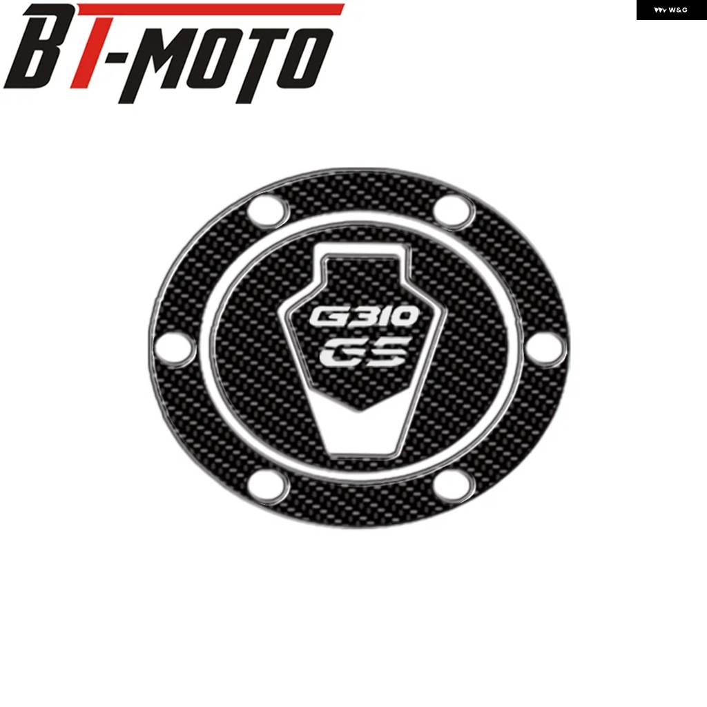 並行輸入品BMW G310R G310GS G310GS 2018 - 22 バイク タンク パッド デカール カール 3Dカーボンテクスチャ ステッカーの画像