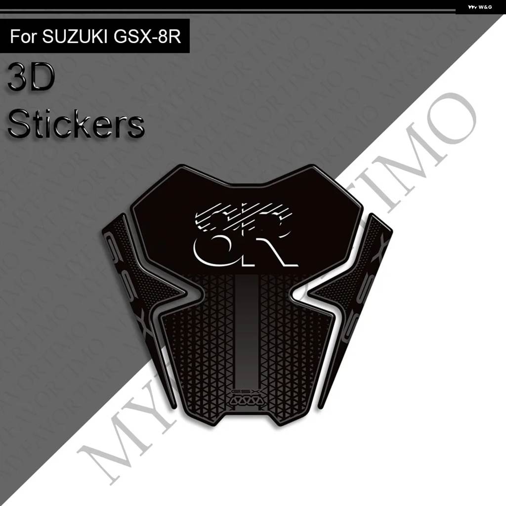 並行輸入品 GSX-8R GSX 8R GSX8R 用 オートバイ タンク パッド サイド グリップ ガス燃料オイルキット ニー フェアリング フェンの画像