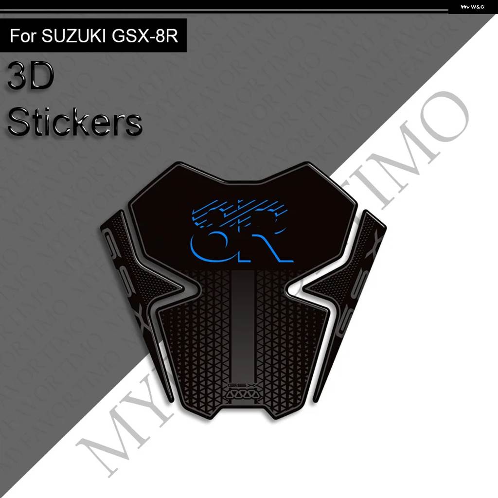 並行輸入品 GSX-8R GSX 8R GSX8R 用 オートバイ タンク パッド サイド グリップ ガス燃料オイルキット ニー フェアリング フェンの画像