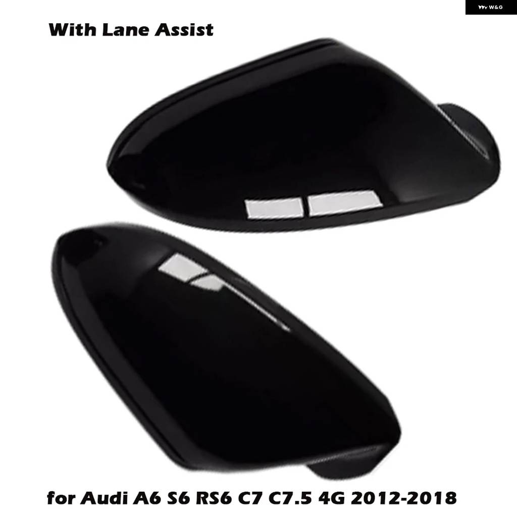 並行輸入品 2個ミラー ケース ドアウィングミラー カバー キャップシェル アウディ A6 S6 RS6 C7 C7.5 4G 2012-2018の画像