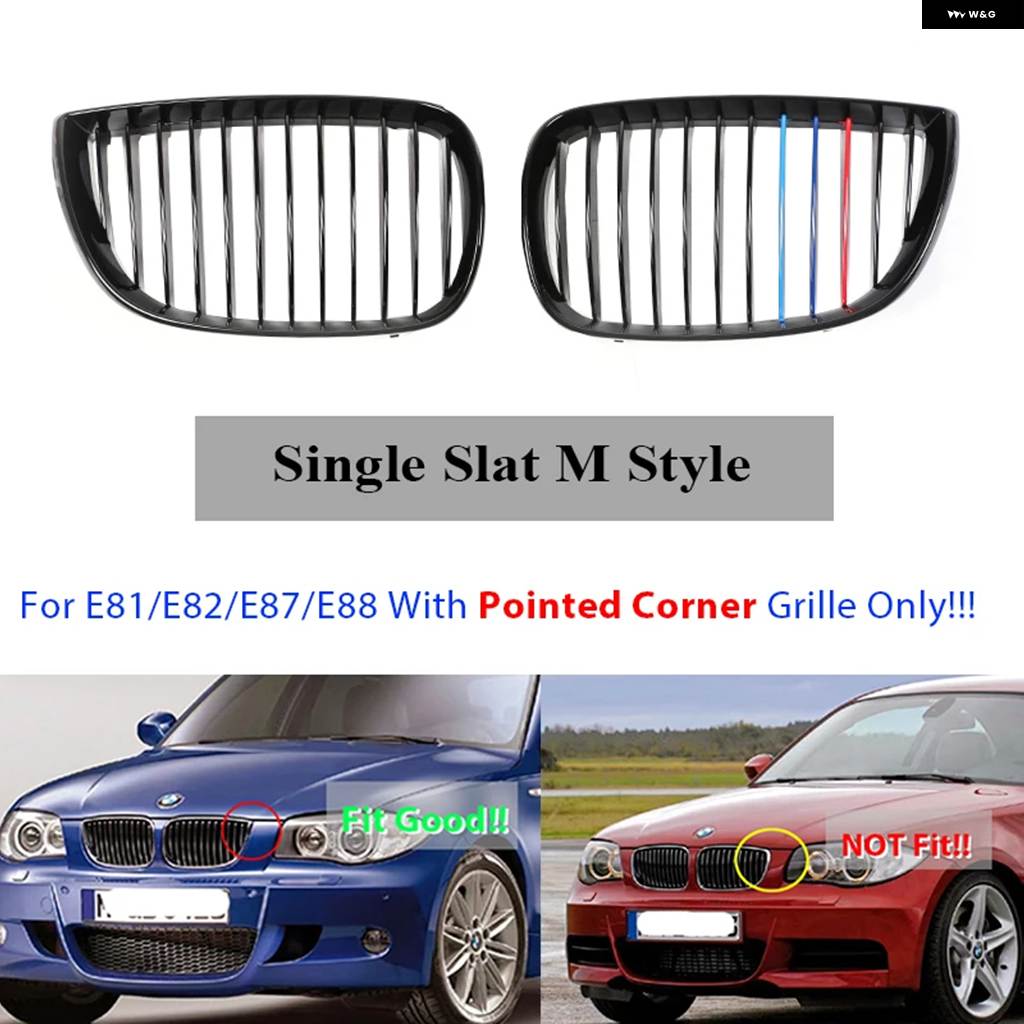 並行輸入品 フロント バンパー KINDEY M スタイル グリル BMW 1シリーズ E81 E82 E88 E87 2004-2011 ダブルスラットグロス グリの画像