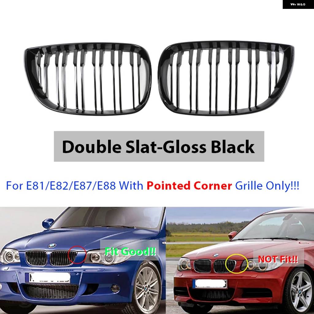 並行輸入品 フロント バンパー KINDEY M スタイル グリル BMW 1シリーズ E81 E82 E88 E87 2004-2011 ダブルスラットグロス グリの画像
