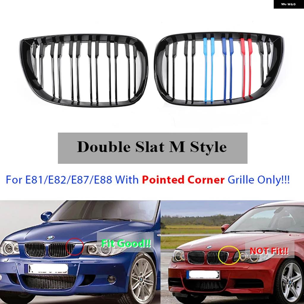 並行輸入品 フロント バンパー KINDEY M スタイル グリル BMW 1シリーズ E81 E82 E88 E87 2004-2011 ダブルスラットグロス グリの画像