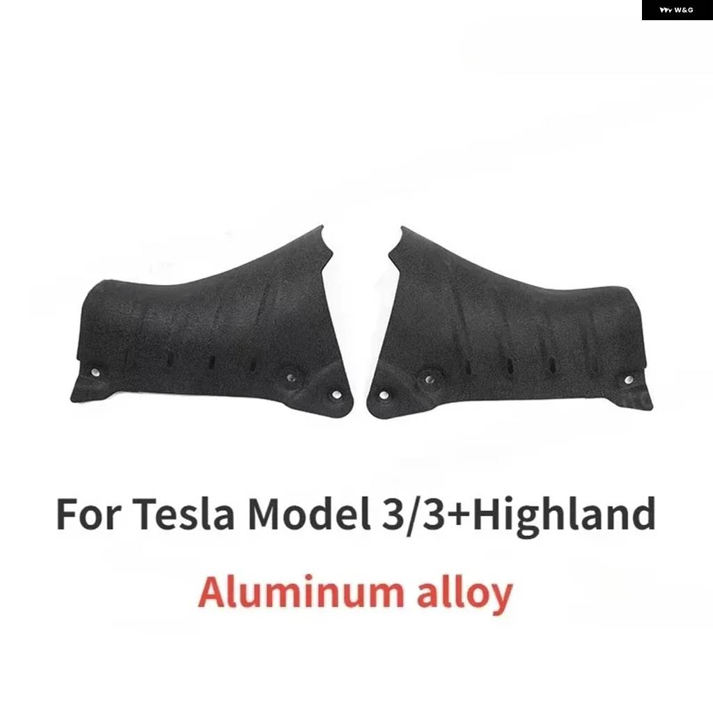 並行輸入品 テスラ モデル3 モデルY用 シャーシ クーラント パイプ ガード アンダーガードプレート シャーシ 冷却ダクトカバーの画像
