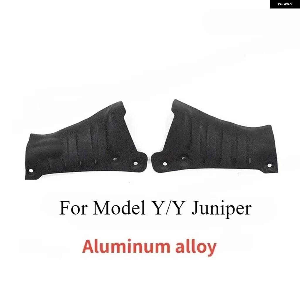 並行輸入品 テスラ モデル3 モデルY用 シャーシ クーラント パイプ ガード アンダーガードプレート シャーシ 冷却ダクトカバーの画像