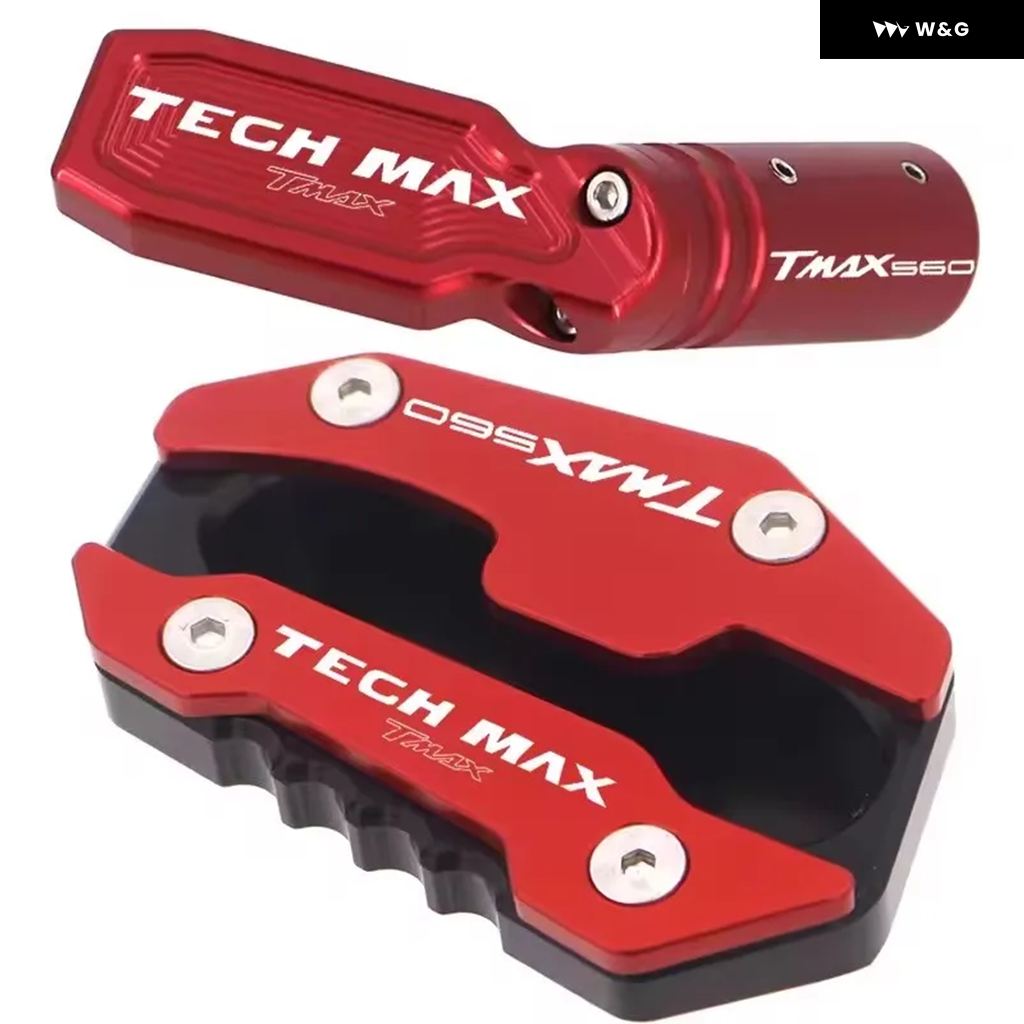並行輸入品 オートバイ バイク キック スタンド フットサイド スタンド 延長 パッド ヤマハ TMAX560 テックマックス_1