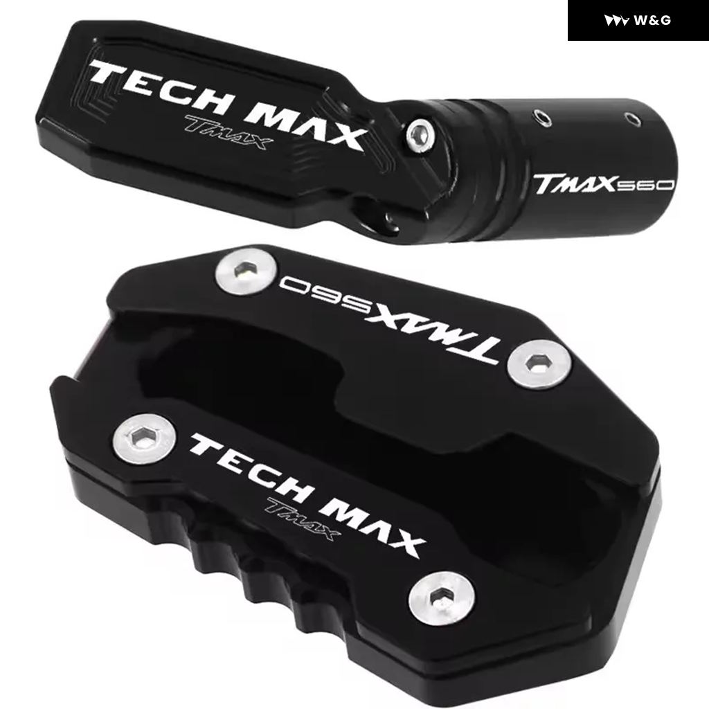 並行輸入品 オートバイ バイク キック スタンド フットサイド スタンド 延長 パッド ヤマハ TMAX560 テックマックス_2