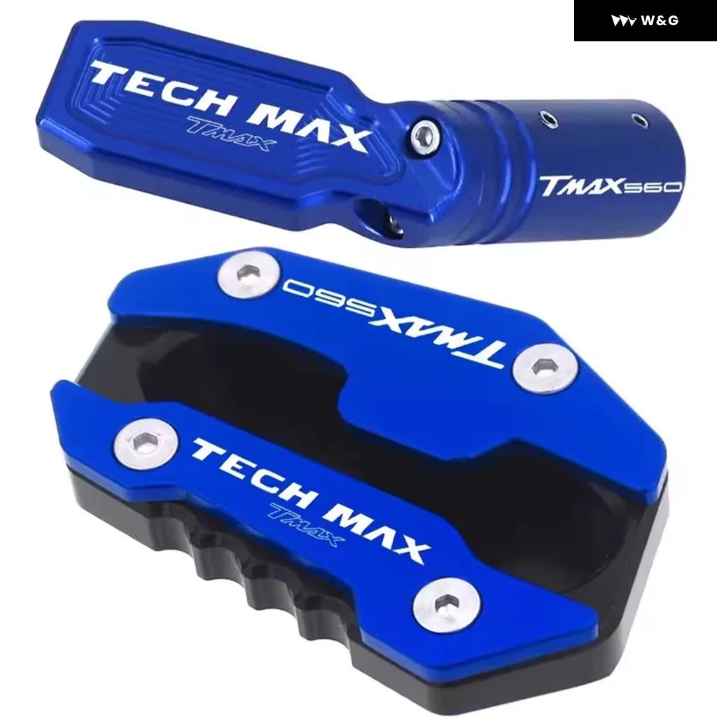 並行輸入品 オートバイ バイク キック スタンド フットサイド スタンド 延長 パッド ヤマハ TMAX560 テックマックス_4