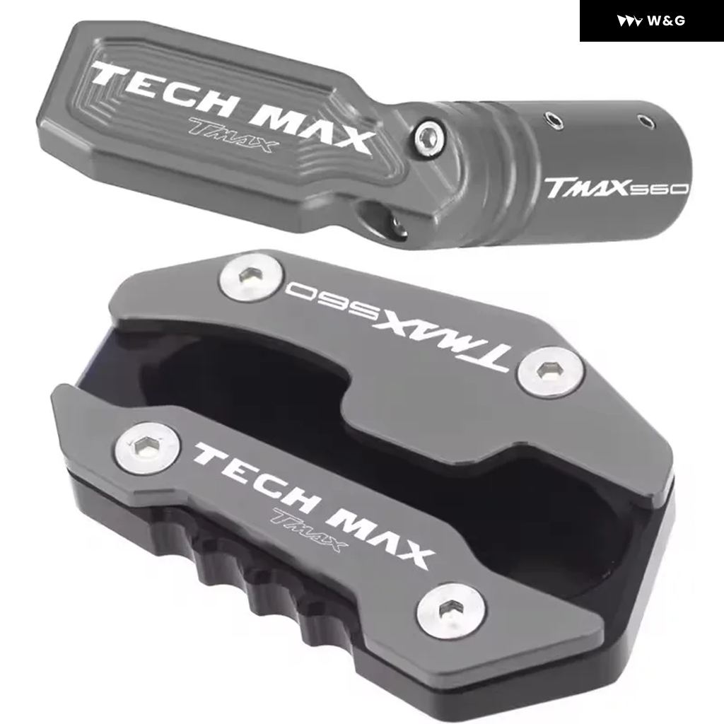 並行輸入品 オートバイ バイク キック スタンド フットサイド スタンド 延長 パッド ヤマハ TMAX560 テックマックス_5