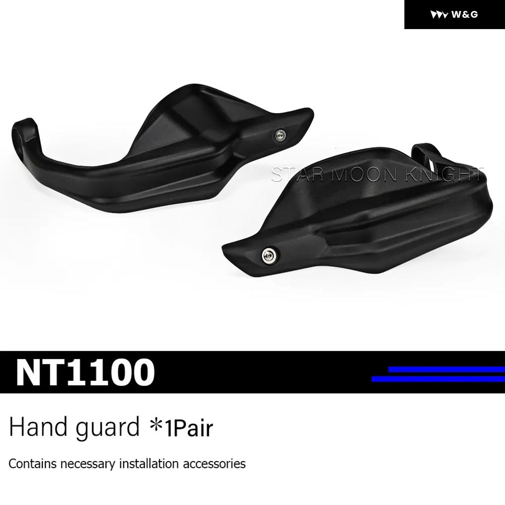 並行輸入品オートバイ バイク ハンドガード ホンダ NT1100 2021-24 アクセサリー ハンドガード エクステンション ハンドルバー ウインドシールドガードの画像