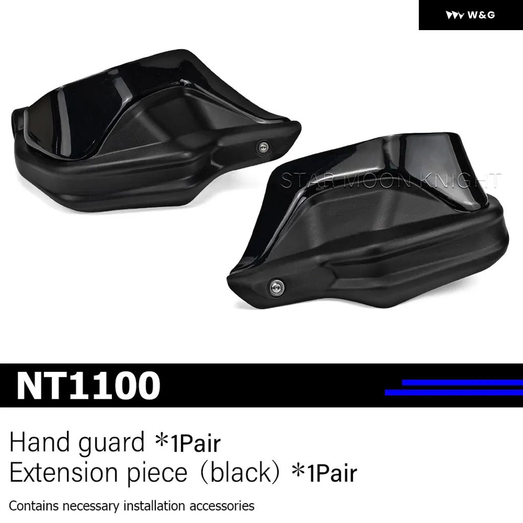 並行輸入品オートバイ バイク ハンドガード ホンダ NT1100 2021-24 アクセサリー ハンドガード エクステンション ハンドルバー ウインドシールドガードの画像
