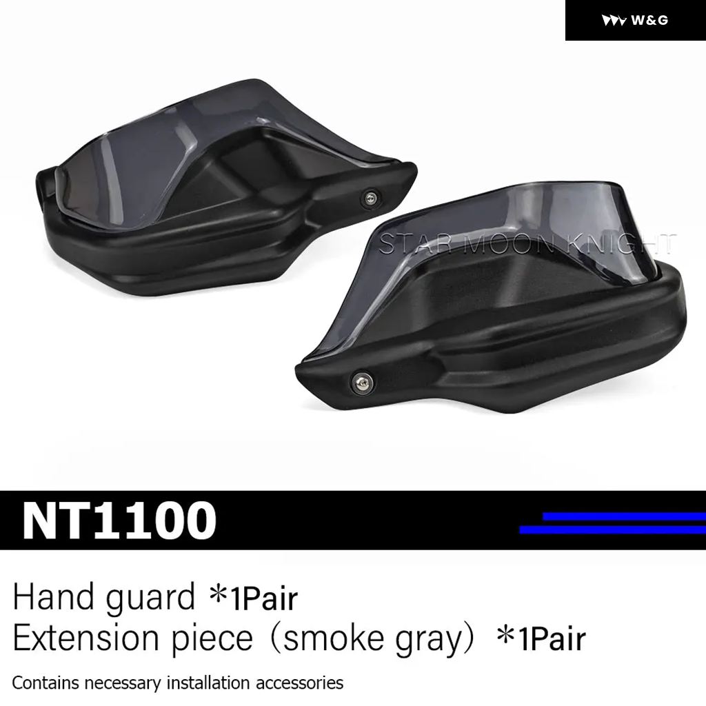 並行輸入品オートバイ バイク ハンドガード ホンダ NT1100 2021-24 アクセサリー ハンドガード エクステンション ハンドルバー ウインドシールドガードの画像