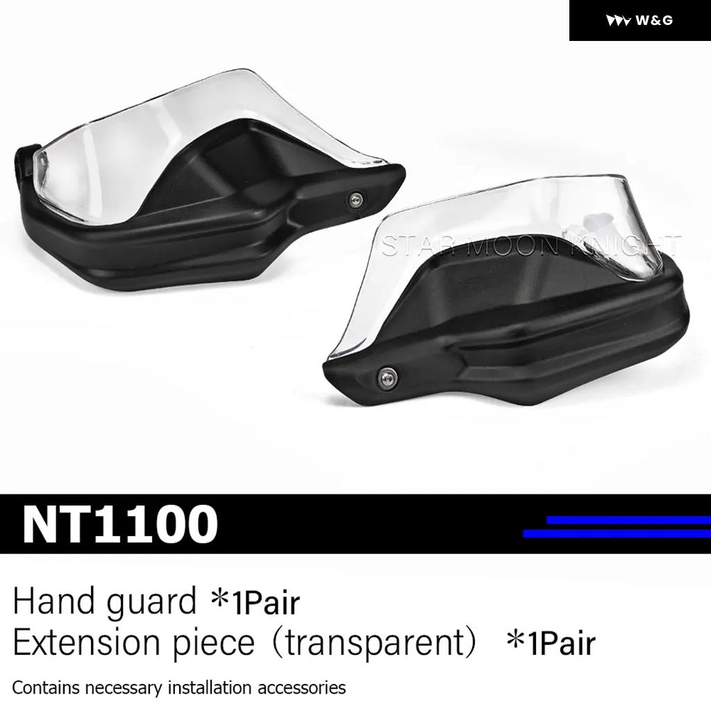 並行輸入品オートバイ バイク ハンドガード ホンダ NT1100 2021-24 アクセサリー ハンドガード エクステンション ハンドルバー ウインドシールドガードの画像