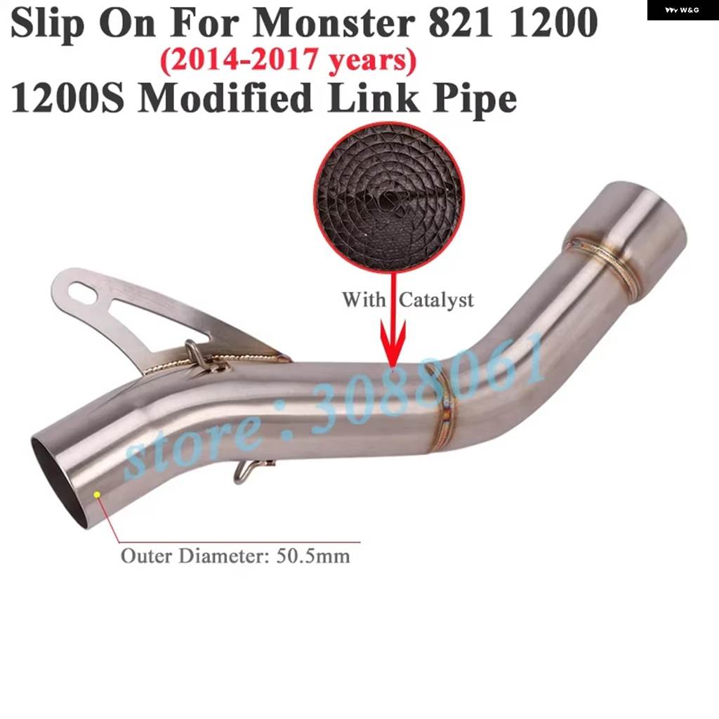 並行輸入品ドゥカティ モンスター821 1200 2014 - 2017 バイク レース用スリップオン エキゾーストエスケープカタリスト モディファイドリンク パイプ