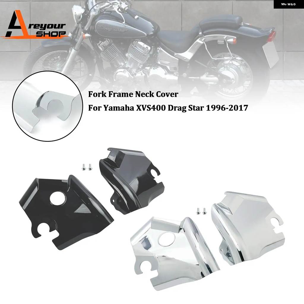 並行輸入品 フォーク フレーム ネックカバー ヤマハ XVS400 XVS650 ドラッグスター V-STAR 650 97-03_1