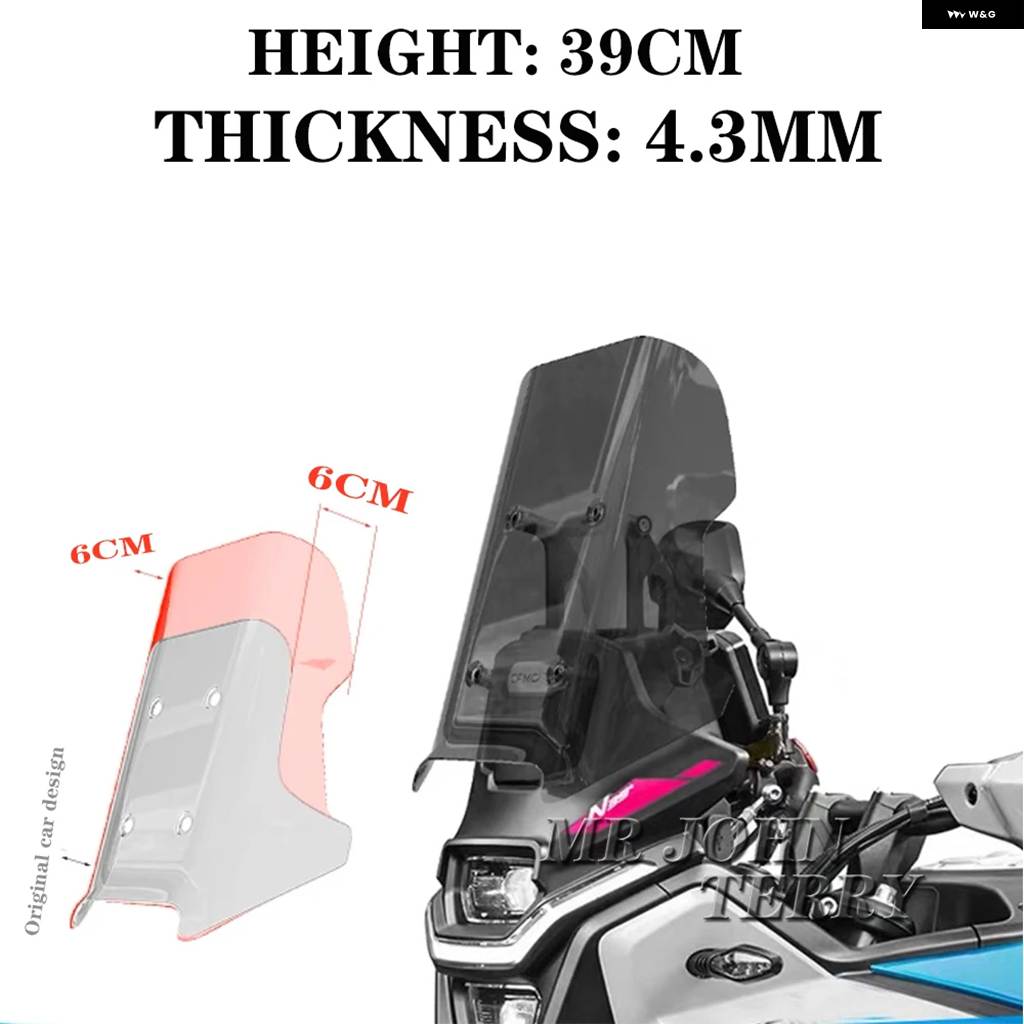 並行輸入品 CFMOTO 450MT 450 MT 450 IBEX 450 2024 バイク フロントガラス バイザー ウィンドスクリーン ディフレクター キット_1