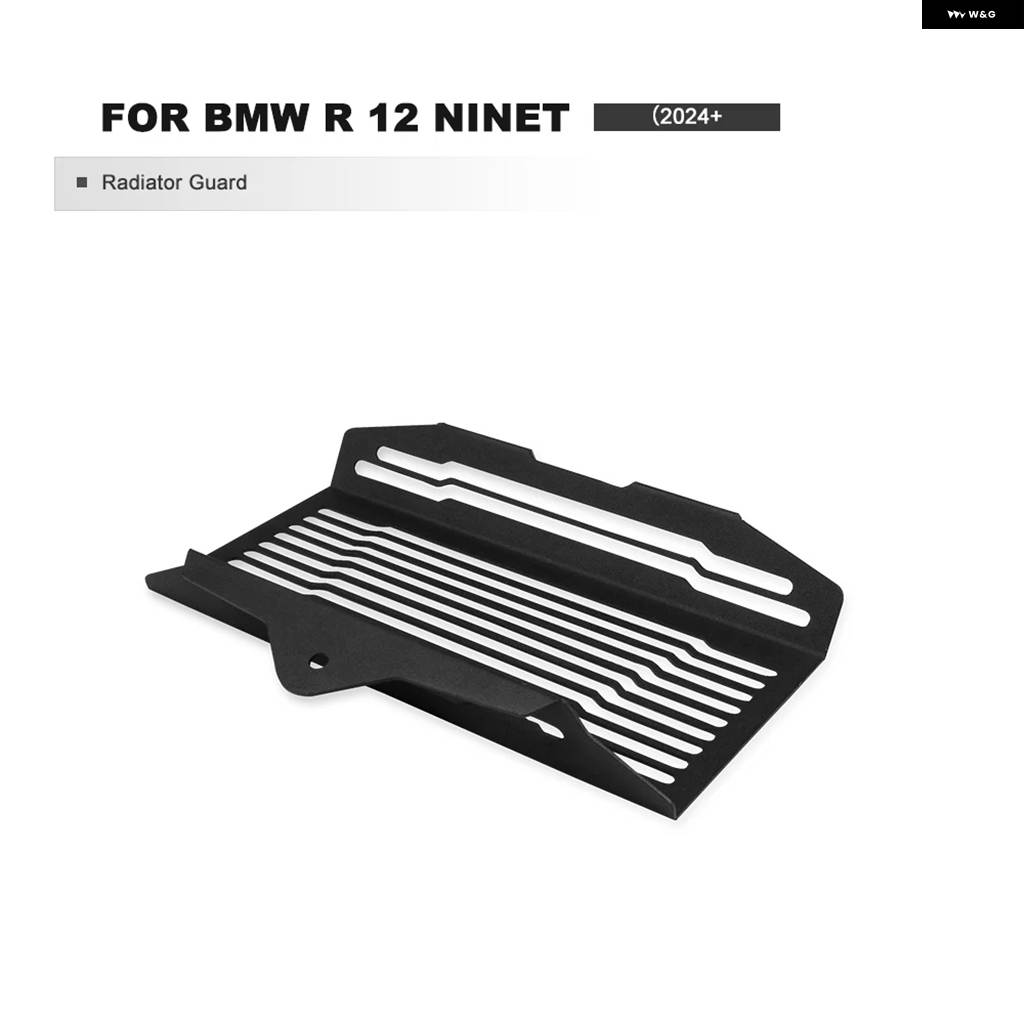 並行輸入品 BMW R12 R 12 NINET 2024 2025 バイク ラジエーター グリル ガードカバー アルミ グリル オイルクーラー ガードの画像