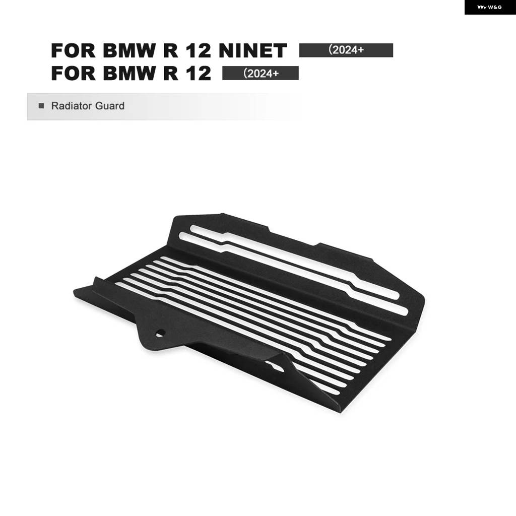 並行輸入品 BMW R12 NINET R12 R 12 2024 - バイク ラジエーター グリル ガードカバー グリル オイルクーラー ガード プロテクター R 12の画像