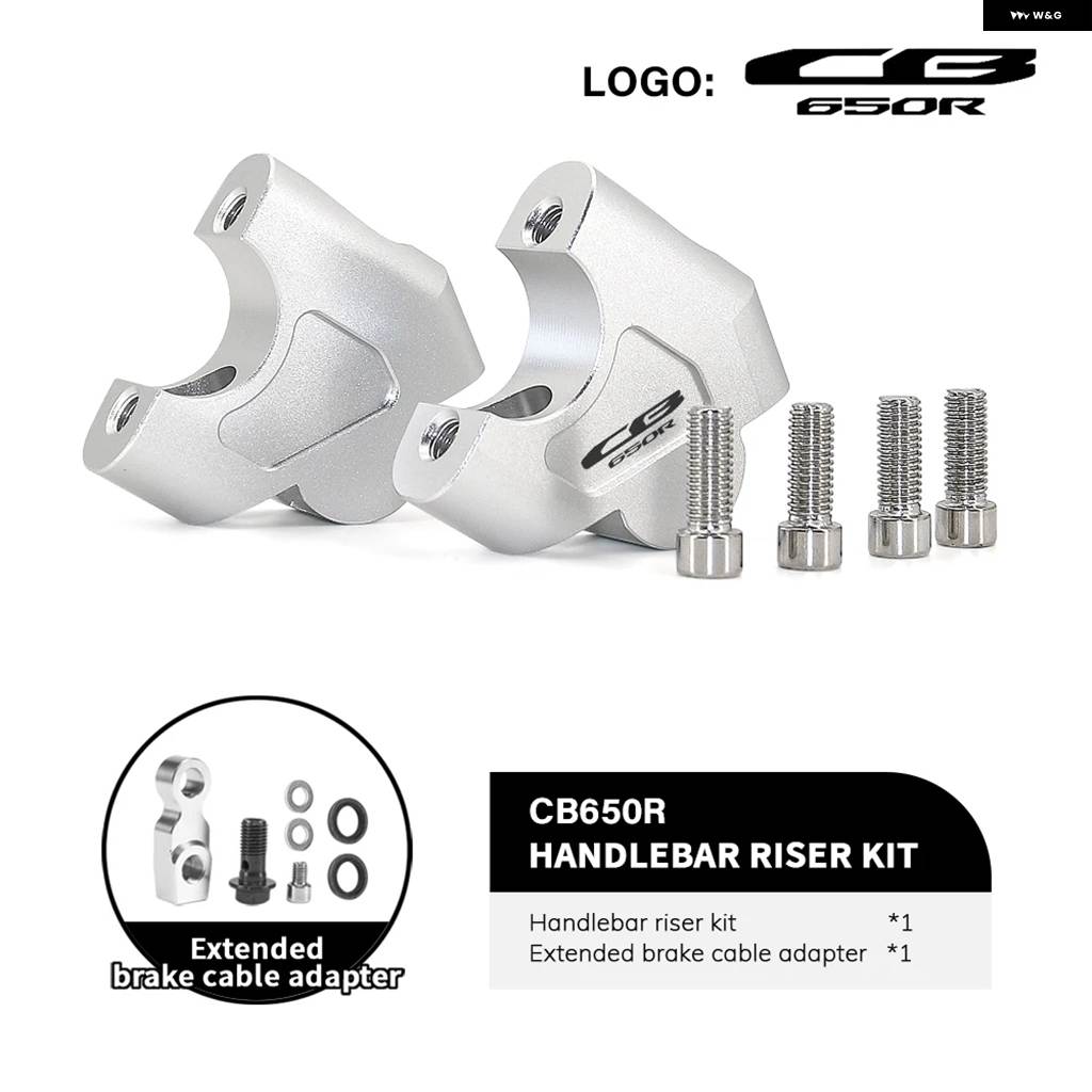 並行輸入品 オフセットライザー付き アダプター ホンダ CB650R 2019 2020 - オートバイ ハンドルバー ライザー クランプ ブレーキ ホースの画像