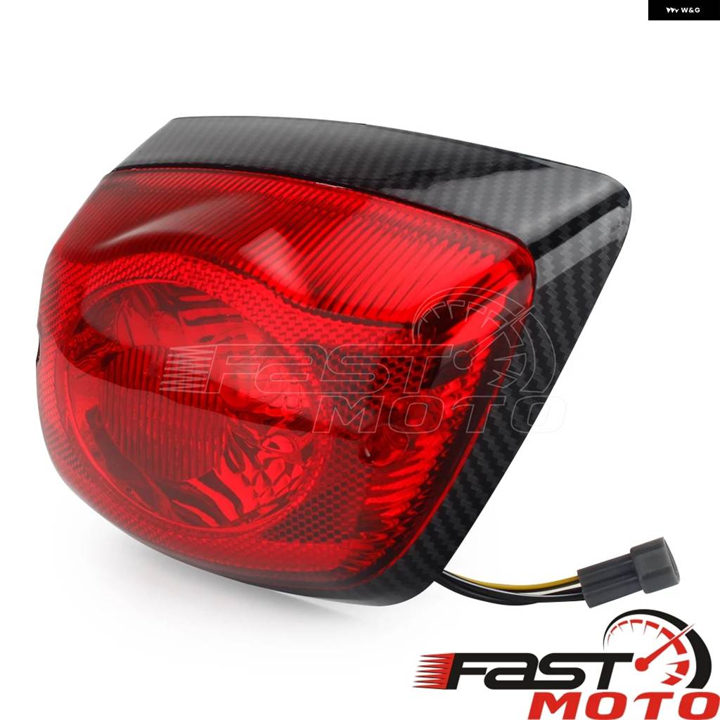 並行輸入品 バイク 赤 テールライト テールランプ リアブレーキ ハザード灯 フレーム 付き 50 125 150 S LX IE E3 3V 4T 4V ツーリングの画像