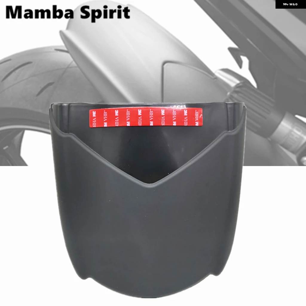 並行輸入品 カワサキ Z1000 2010-2021 11 12 13 14 15 16 17 18 19 20 バイク リアフェンダーエクステンション フロント マッドガードの画像