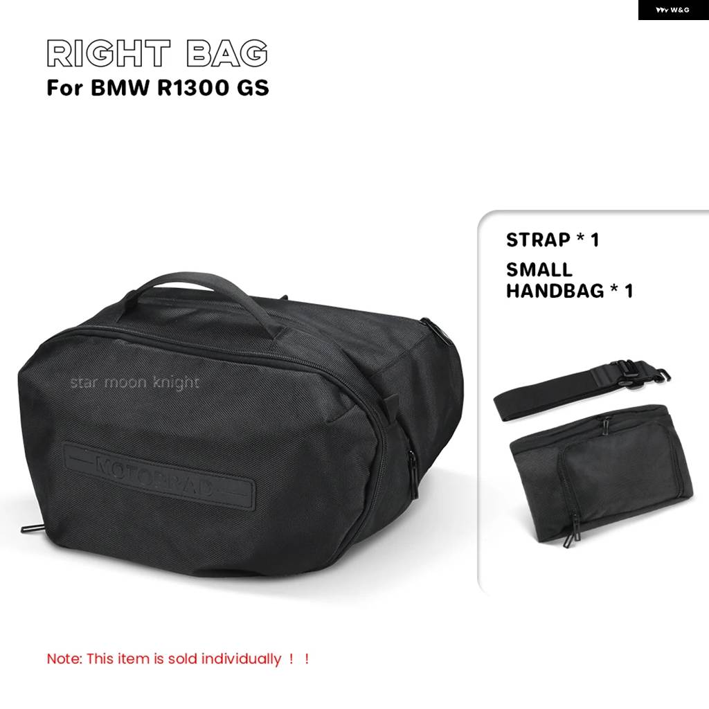 並行輸入品 25-32L 収納 パック BMW R1300GS トリプルブラック モーターラッド インナーバッグ キャリア システム バッグ バイク_1