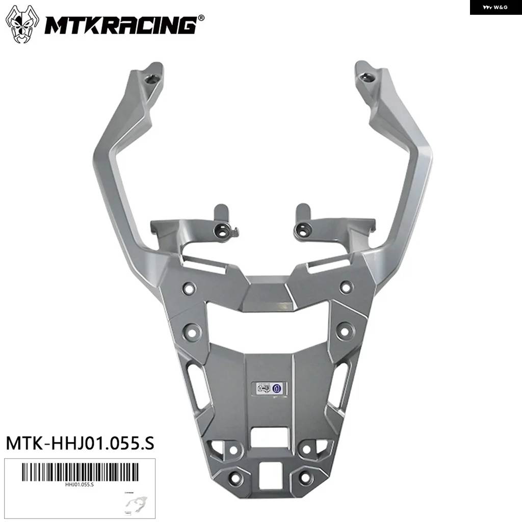 並行輸入品 ホンダ XADV750 FORZA750 NSS750 2025トップ ボックス ブラケット バイク カーゴラック 収納 ボックス サポートの画像