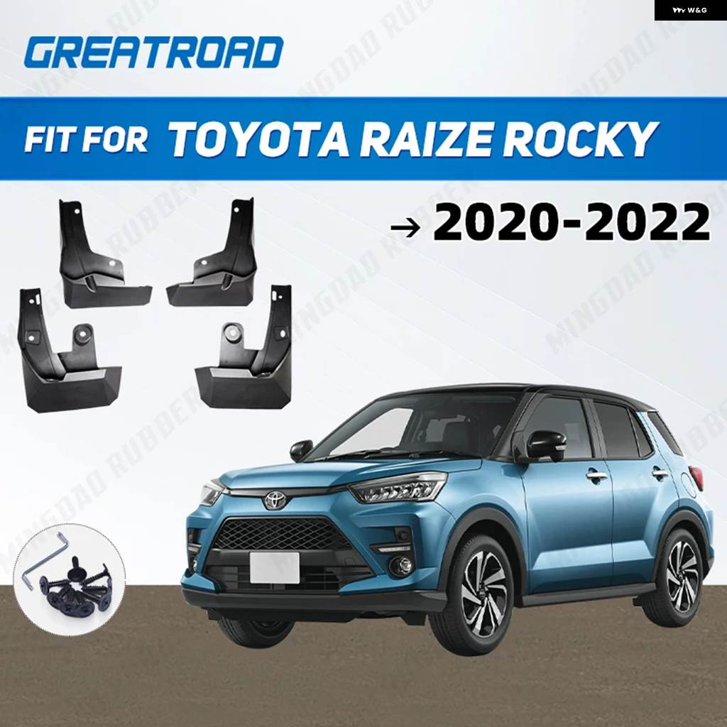 トヨタ ライズ（自動車用フェンダー）｜エアロパーツ｜自動車 | 車
