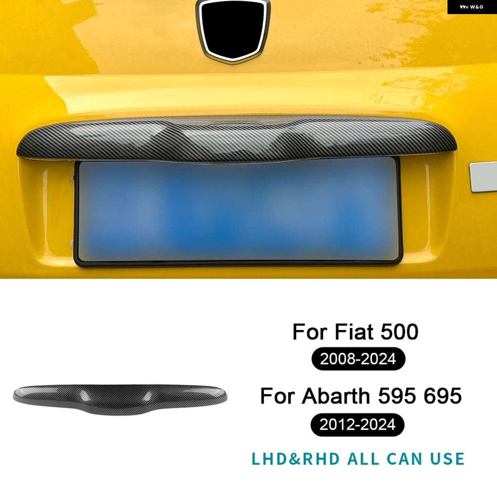 アバルト595アクセサリー（その他インテリア、車内用品）｜インテリア