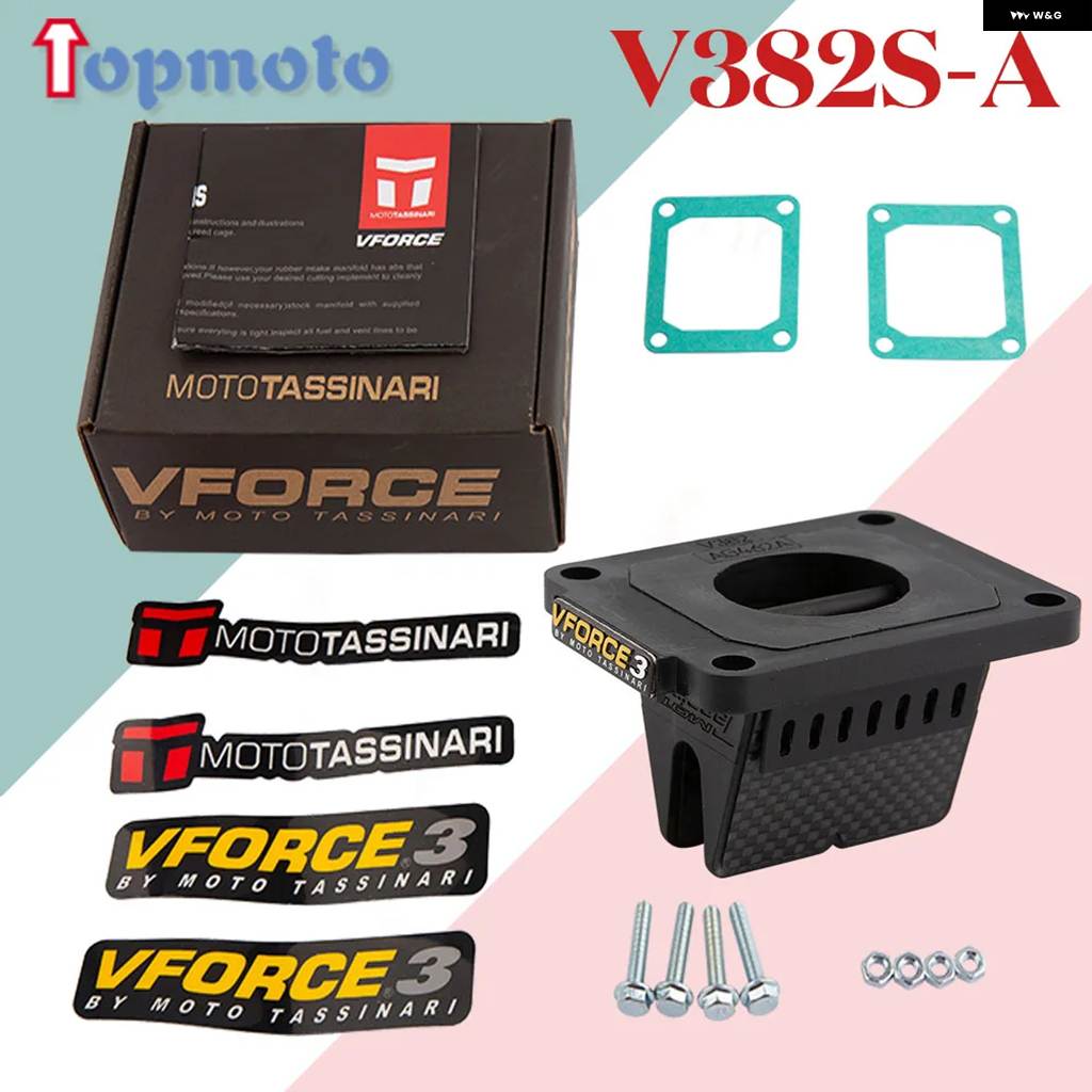 並行輸入品 VFORCE 3 リード バルブ V382S-A V FORCE カワサキ KX80
