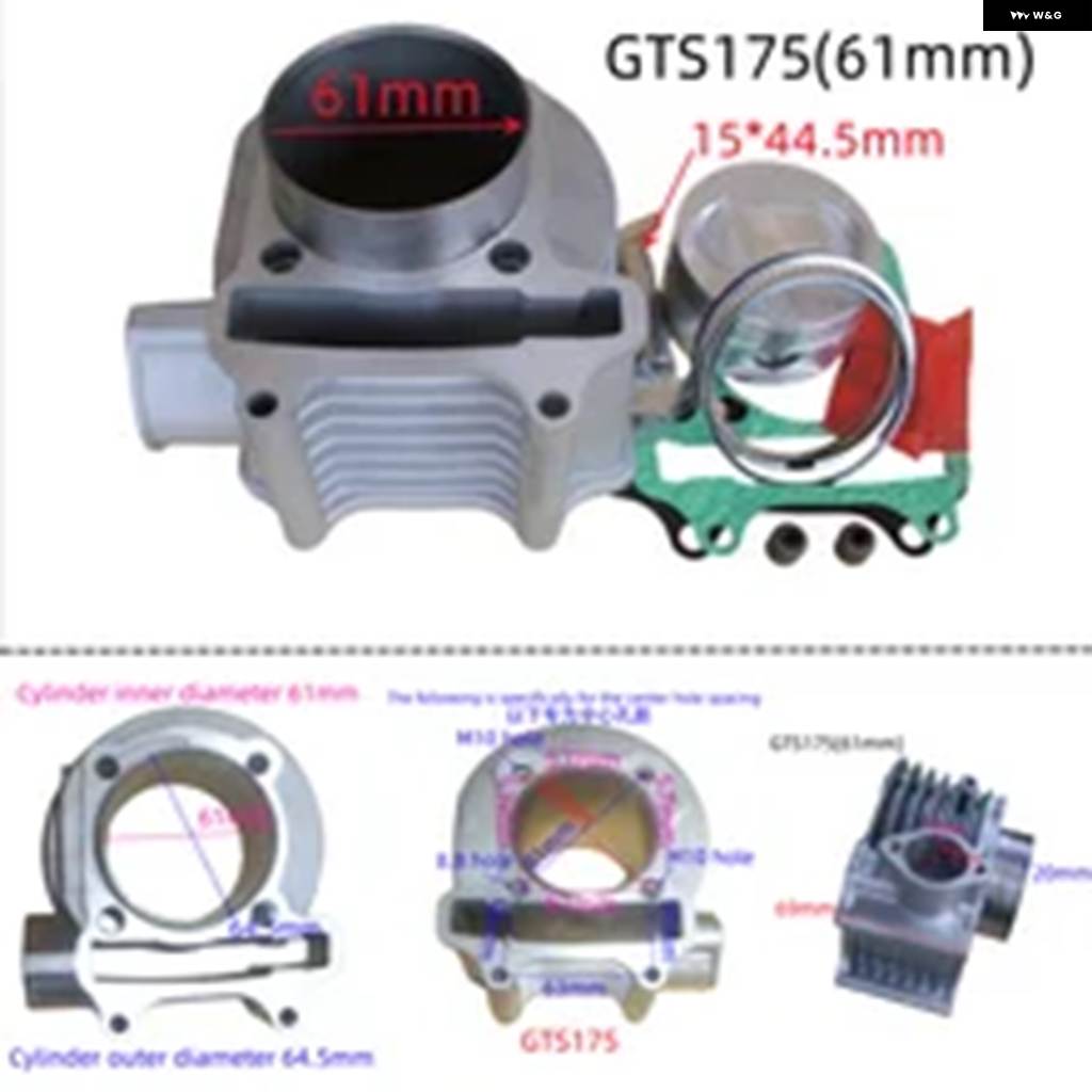 並行輸入品 オートバイ GY6125 GY6 125 150CC 152 157QMJ GY60 80 GTS175 シリンダー ライナー シリンダー バレル ピストンリンの画像