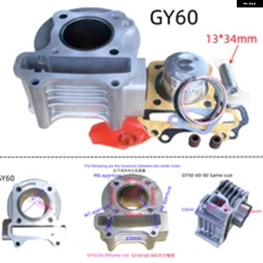 並行輸入品 オートバイ GY6125 GY6 125 150CC 152 157QMJ GY60 80 GTS175 シリンダー ライナー シリンダー バレル ピストンリンの画像