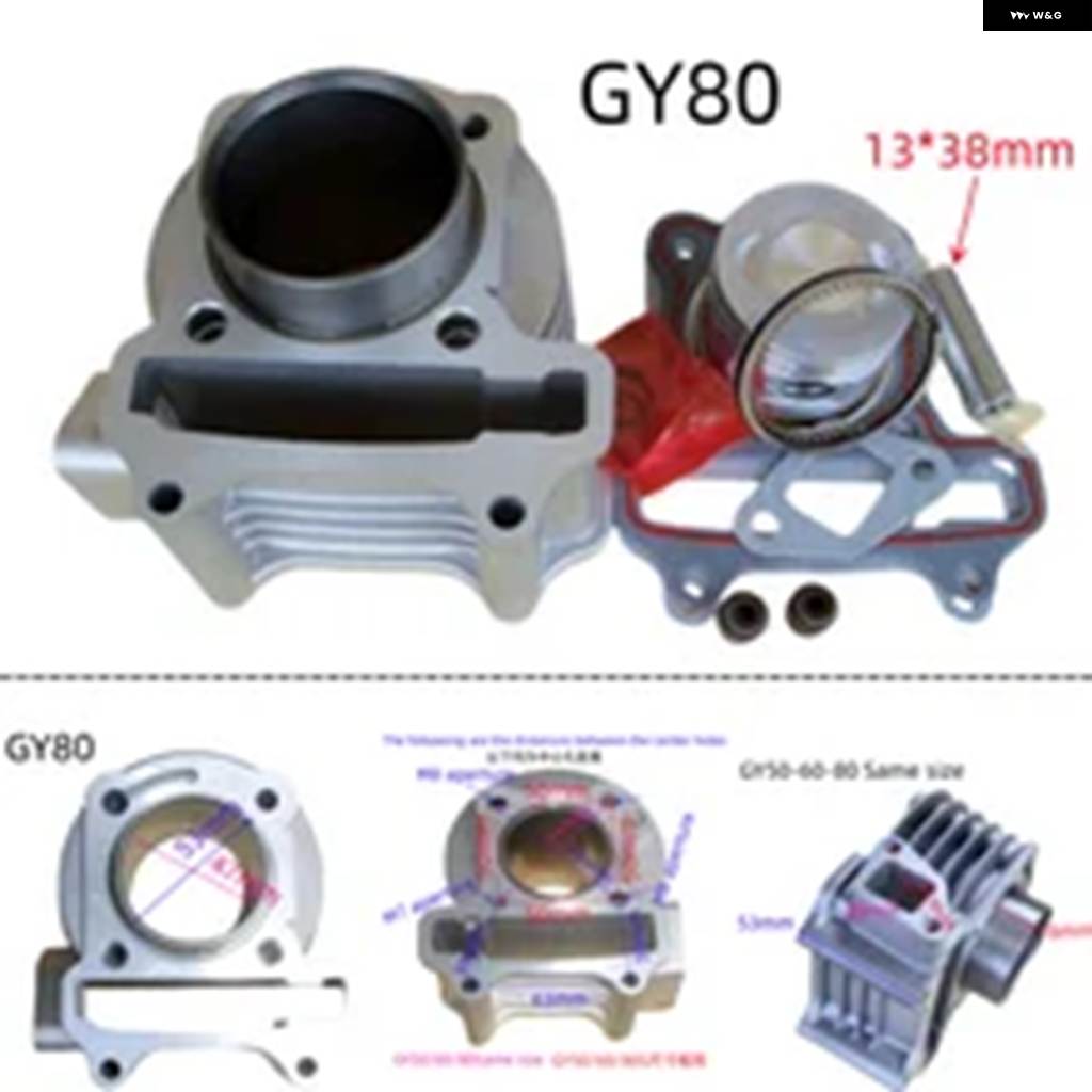 並行輸入品 オートバイ GY6125 GY6 125 150CC 152 157QMJ GY60 80 GTS175 シリンダー ライナー シリンダー バレル ピストンリンの画像