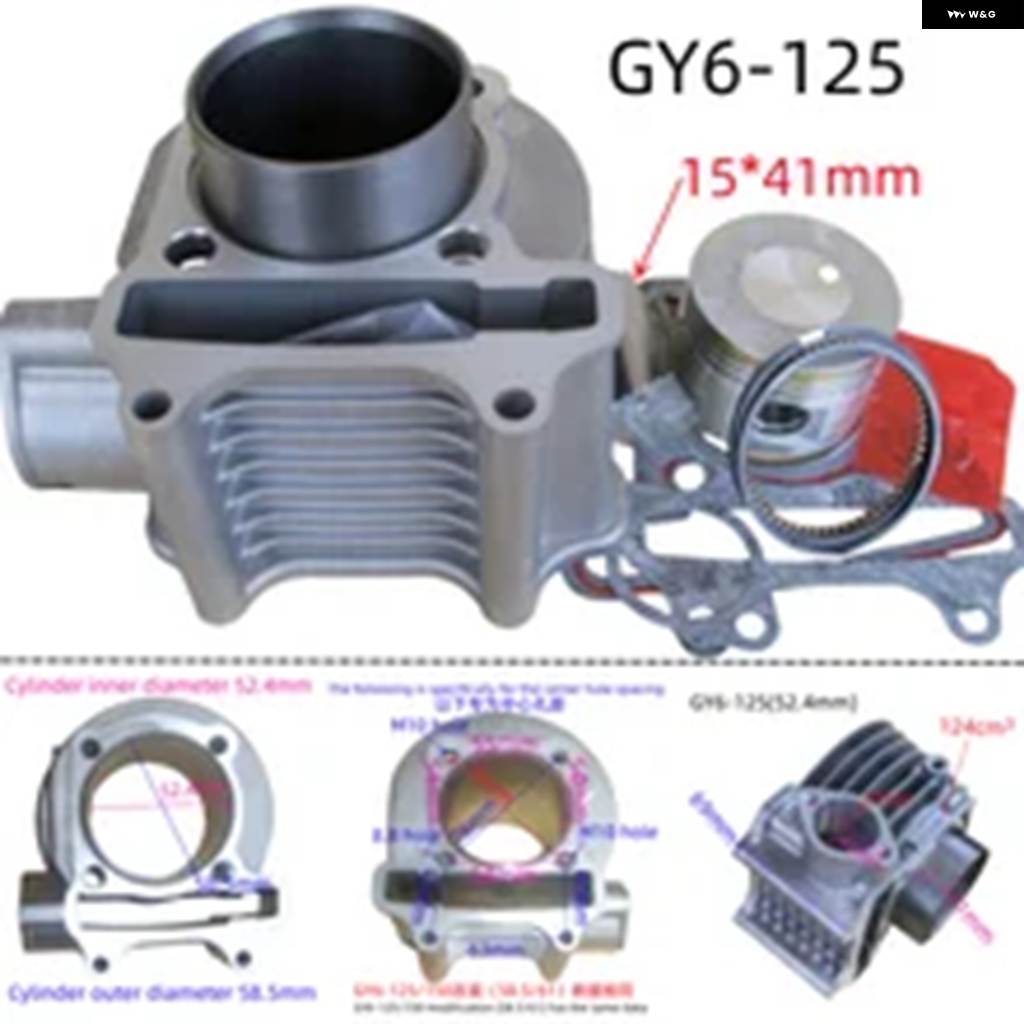 並行輸入品 オートバイ GY6125 GY6 125 150CC 152 157QMJ GY60 80 GTS175 シリンダー ライナー シリンダー バレル ピストンリンの画像