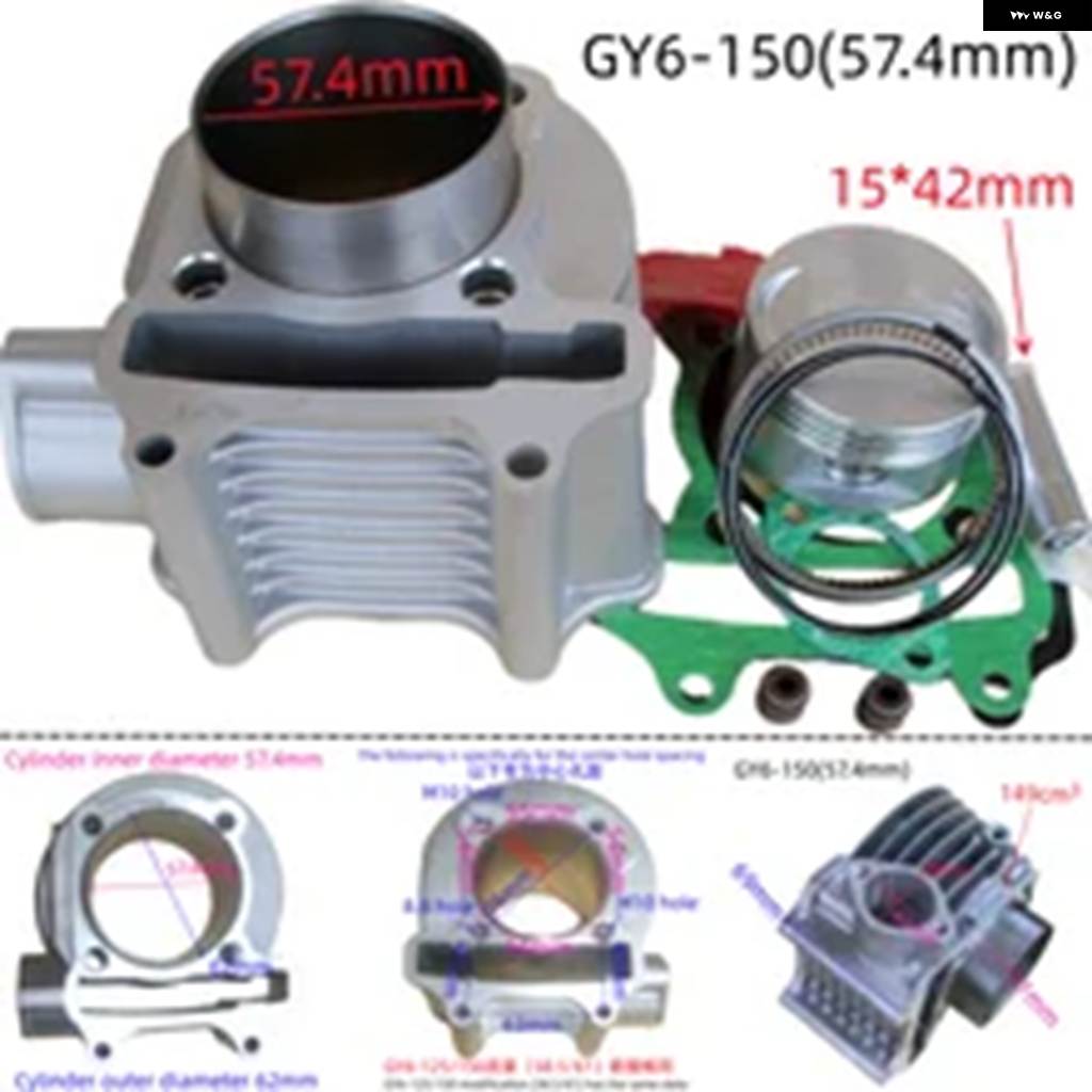 並行輸入品 オートバイ GY6125 GY6 125 150CC 152 157QMJ GY60 80 GTS175 シリンダー ライナー シリンダー バレル ピストンリンの画像