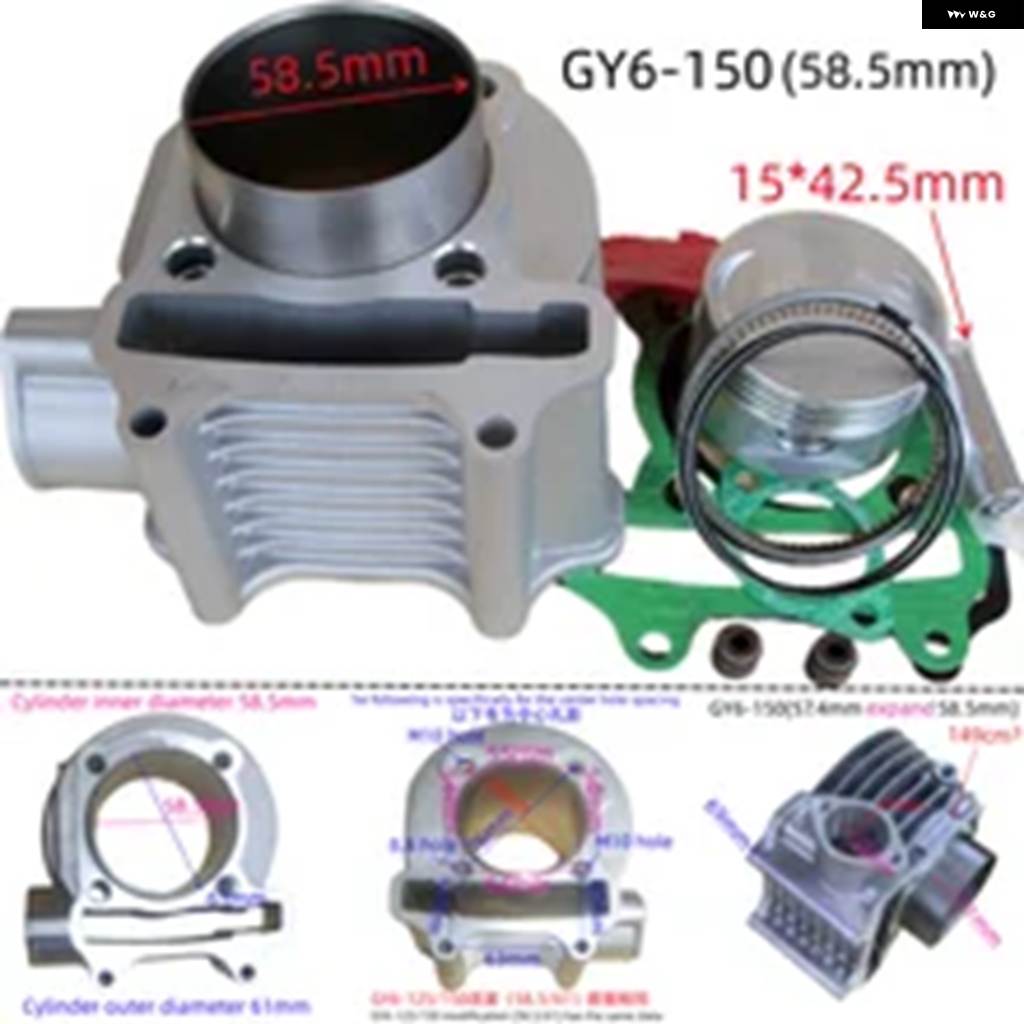 並行輸入品 オートバイ GY6125 GY6 125 150CC 152 157QMJ GY60 80 GTS175 シリンダー ライナー シリンダー バレル ピストンリンの画像