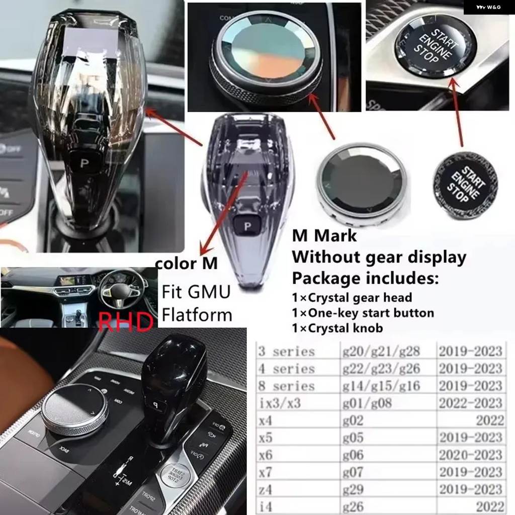 並行輸入品 クリスタル ギア シフト ノブ レバー スティック ハンドル 3個セット BMW 3 5シリーズ G20 G21 G28 G22 G23 G26 G15_6