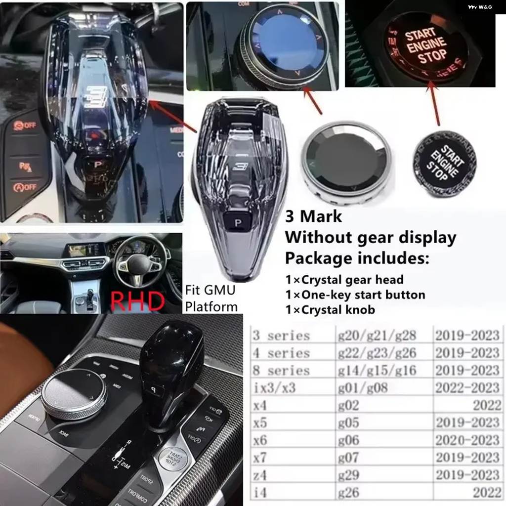 並行輸入品 クリスタル ギア シフト ノブ レバー スティック ハンドル 3個セット BMW 3 5シリーズ G20 G21 G28 G22 G23 G26 G15_8