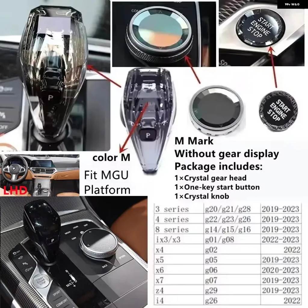 並行輸入品 クリスタル ギア シフト ノブ レバー スティック ハンドル 3個セット BMW 3 5シリーズ G20 G21 G28 G22 G23 G26 G15_2