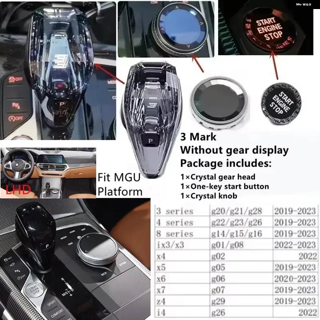 並行輸入品 クリスタル ギア シフト ノブ レバー スティック ハンドル 3個セット BMW 3 5シリーズ G20 G21 G28 G22 G23 G26 G15_4