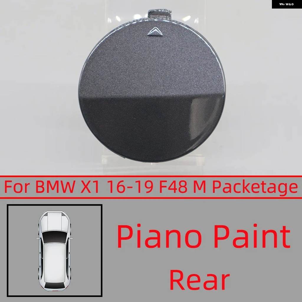 BMW X1 f48 カスタムパーツのおすすめ人気商品一覧 通販 - Yahoo