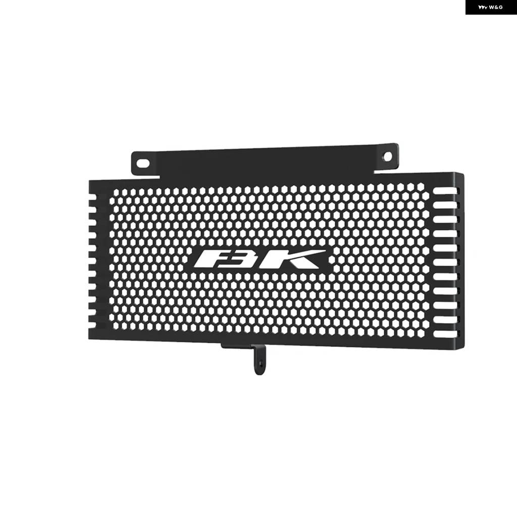 並行輸入品 オートバイ ラジエーター グリル ガードカバー プロテクター GSX1300 B-KING GSX 1300 BKING GSX-1300 2007-2011の画像
