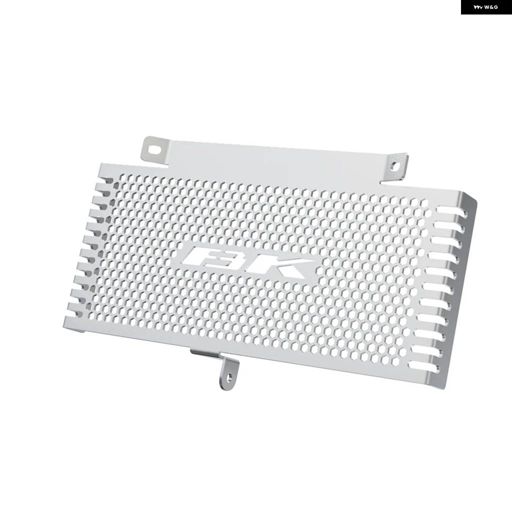 並行輸入品 オートバイ ラジエーター グリル ガードカバー プロテクター GSX1300 B-KING GSX 1300 BKING GSX-1300 2007-2011の画像