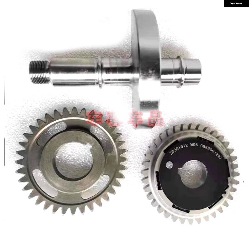 並行輸入品 オートバイ エンジン クランクシャフト ギアバランスシャフト ZS174FMM CBS300 NB300 BSE KAYO KEWS用の画像