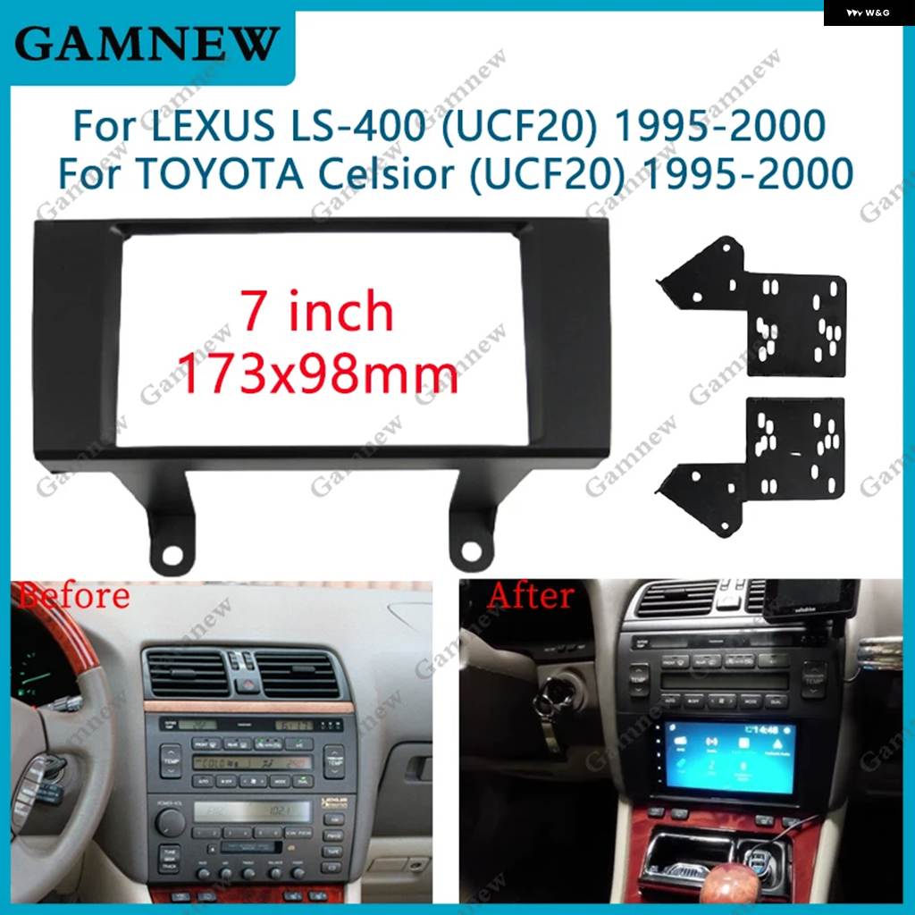 並行輸入品 7インチ ダブルDIN カーフェイシア ラジオ パネル レクサス LS400 UCF20 / トヨタ セルシオ UCF20 1995-2000 ダッシの画像