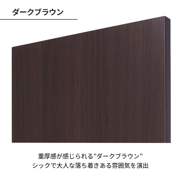 壁面用ショーケース ガラス扉 ダウンライト付き 鍵付き 什器