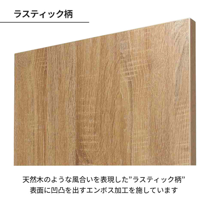 壁面用ショーケース 木製 ガラス扉 ダウンライト付き 鍵付き 什器