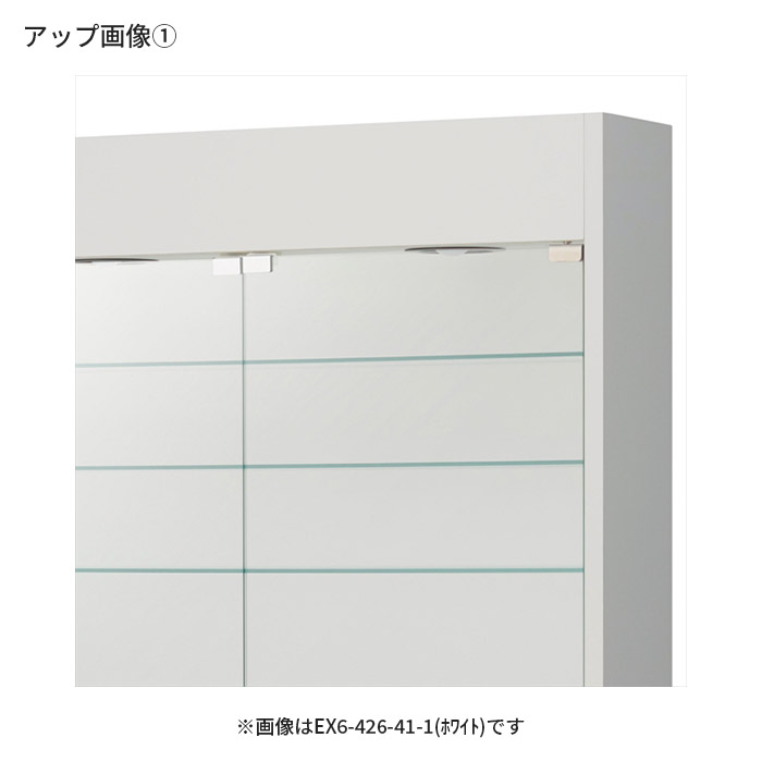 【むぎむぎさん専用】ガラスケース LEDライト付き 4段両扉 楽天市場】壁面用ショーケース 木製 ガラス扉 ダウンライト付き